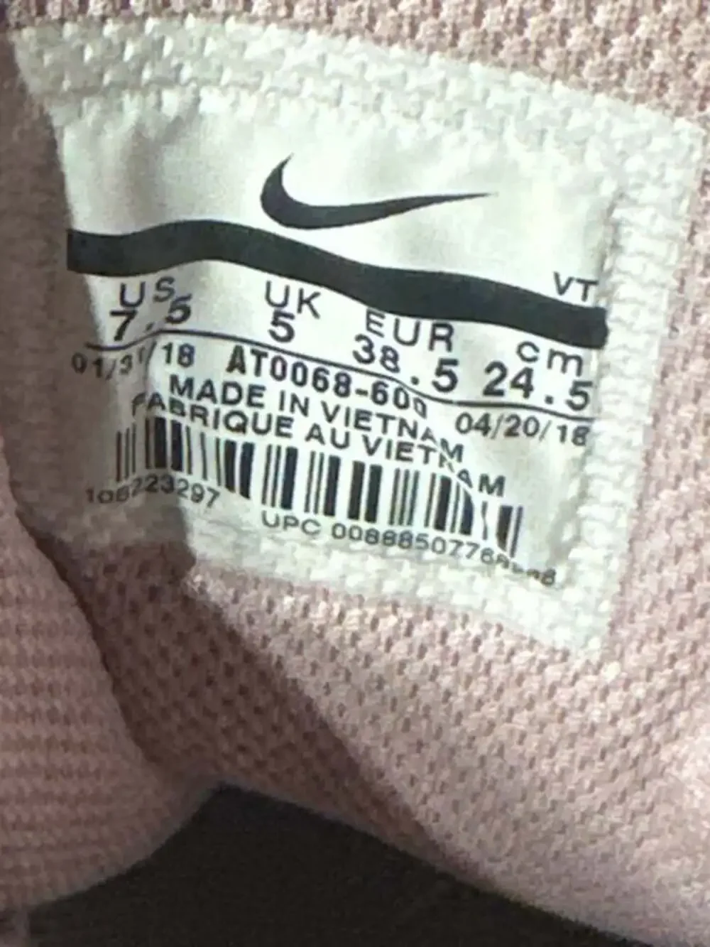 Nike Air Max 95 Particle Rose
